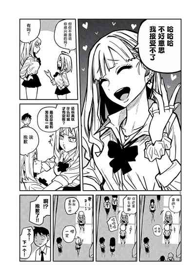 第372頁圖