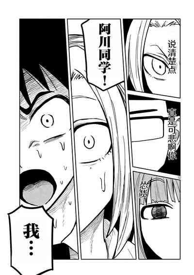 第388頁圖