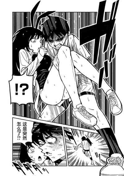 第436頁圖