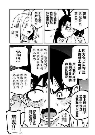 第440頁圖