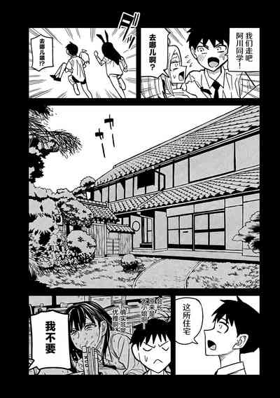 第448頁圖