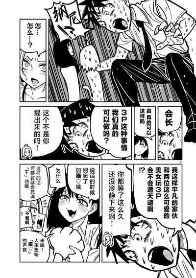 第452頁圖
