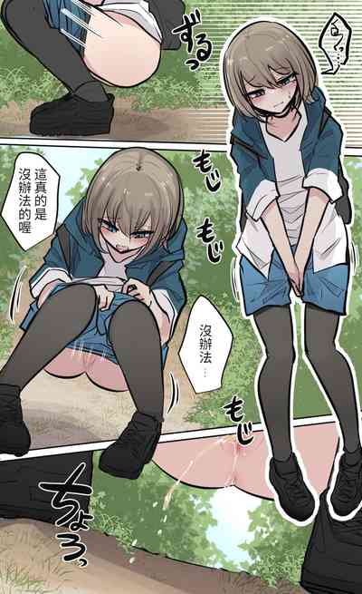 第16页图
