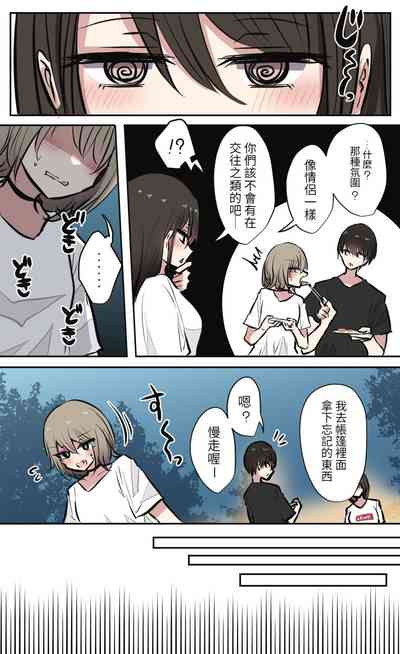 第28页图
