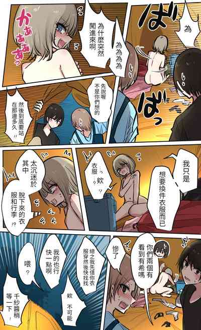 第36页图