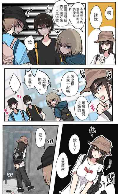 第4页图