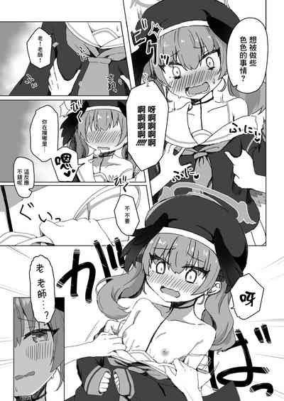 第4頁圖