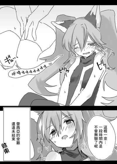 第12页图