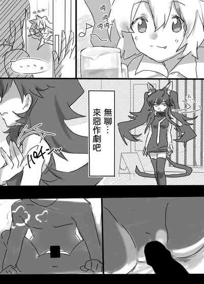 第4页图