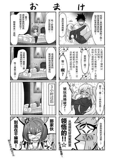 第44頁圖