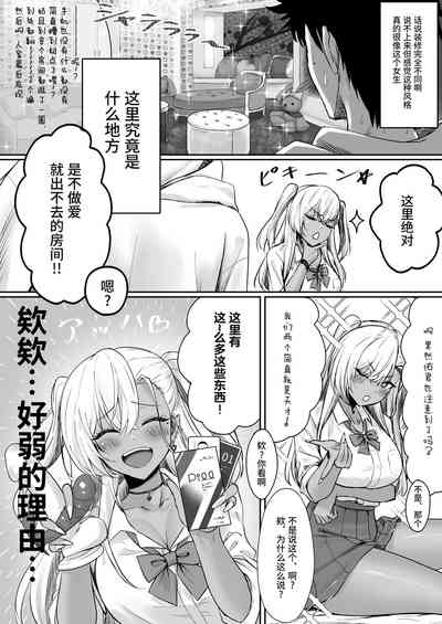 第8頁圖