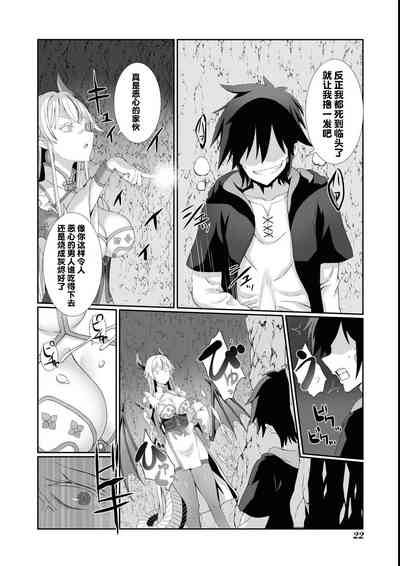 第20頁圖
