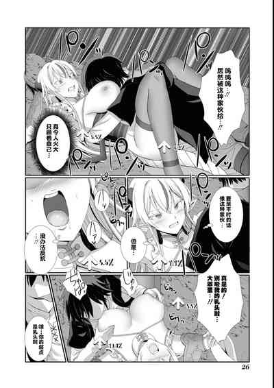 第24頁圖