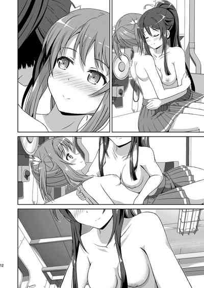 第12页图