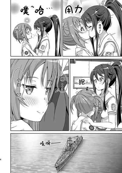 第4页图