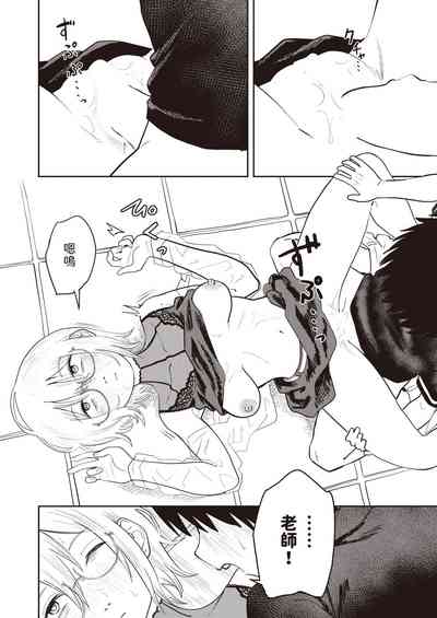 第24页图