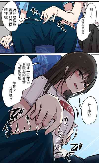 第12頁圖