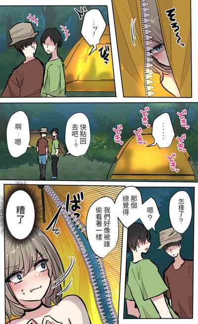 第32頁圖