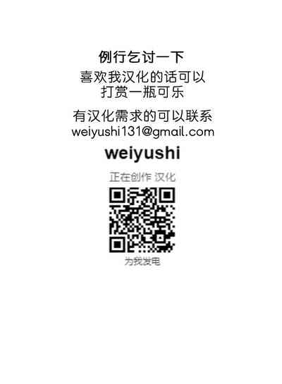 第96頁圖