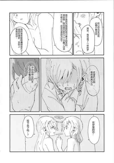 第12页图