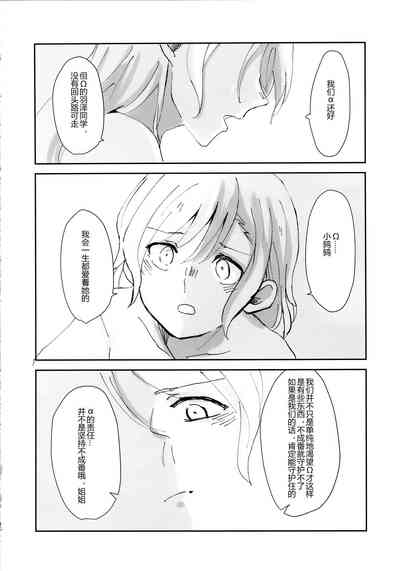第16页图