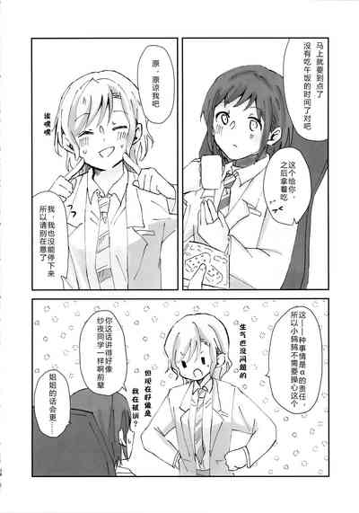 第24页图