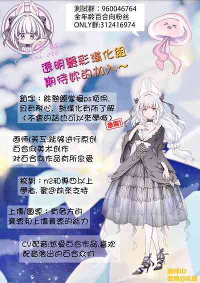 第36页图