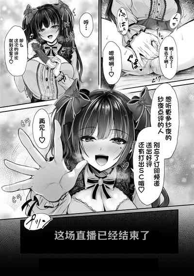 第32頁圖