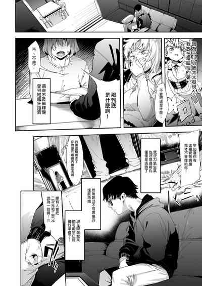 第4頁圖