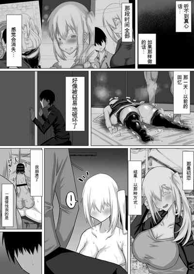 第112页图