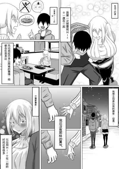 第12页图