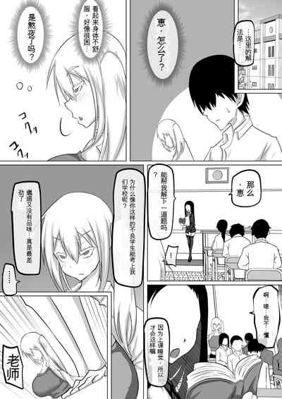 第48页图