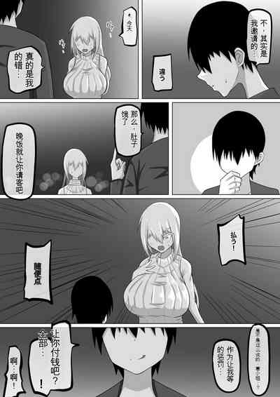 第68页图