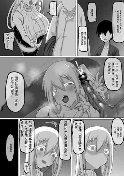 第72页图