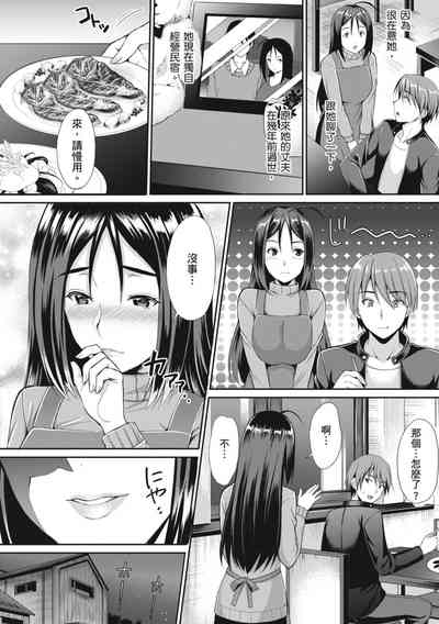 第104頁圖