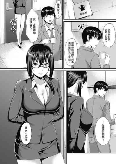 第124頁圖