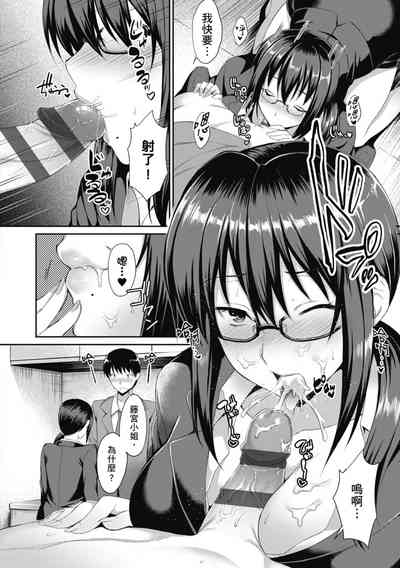第128頁圖