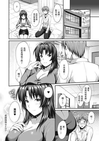 第156頁圖