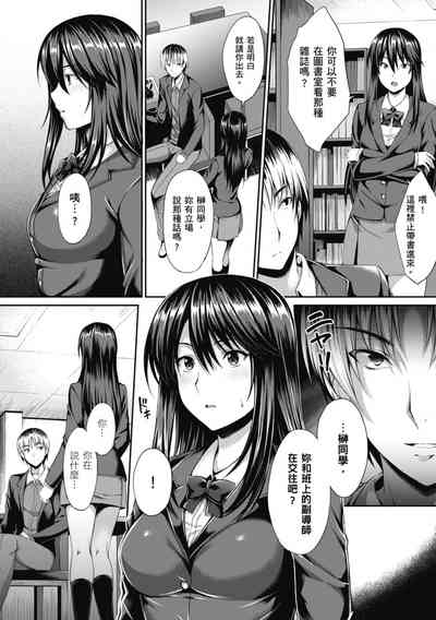 第160頁圖