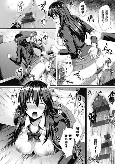 第172頁圖