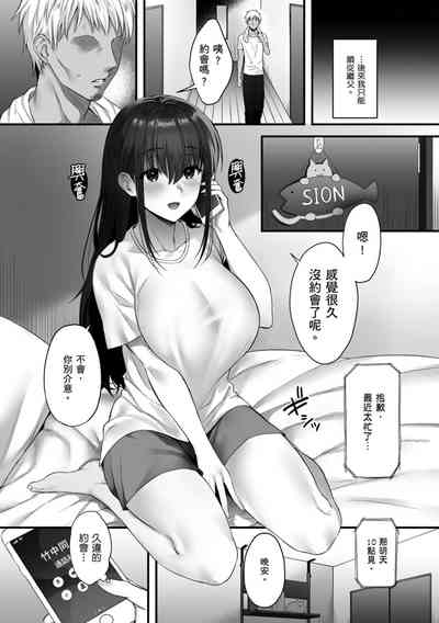第196頁圖