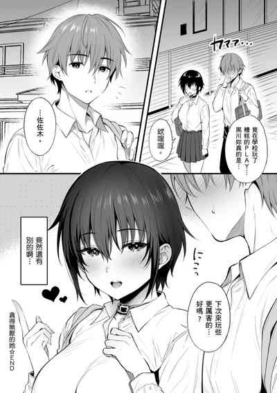 第220頁圖