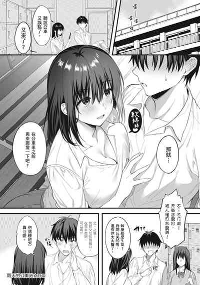 第28頁圖