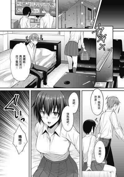 第40頁圖