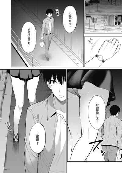第60頁圖