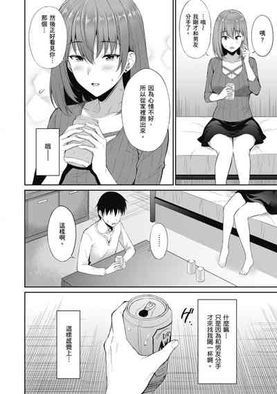 第64頁圖