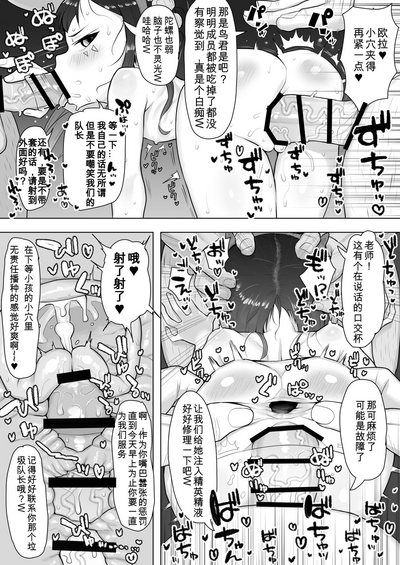 第4頁圖