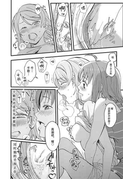 第16頁圖