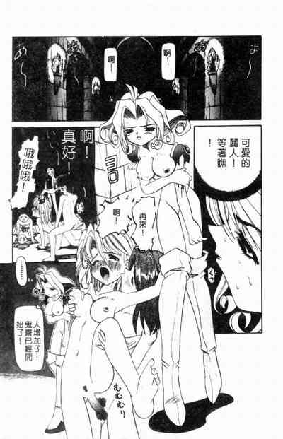 第108页图
