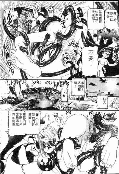第144页图